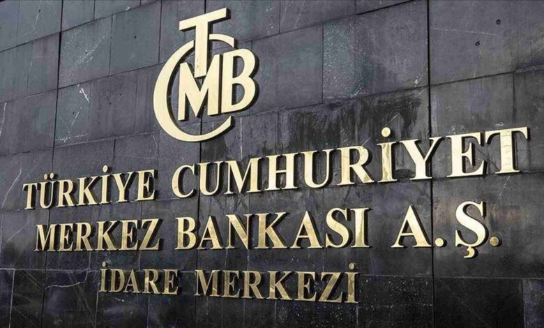 merkez Bankasi | Gündem Sivas™ | Sivas Haberleri