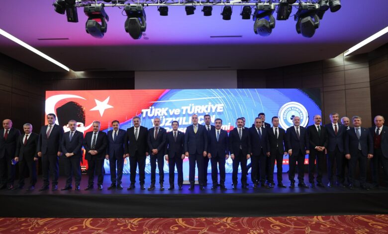 turk ve turkiye yuzyili icin kamu personel rejimi onerisi tanitim toplantisi ve paneli 2 1 | Gündem Sivas™ | Sivas Haberleri